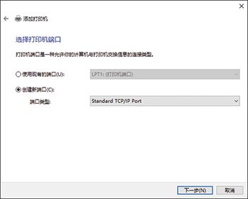 驱动程序画面插图