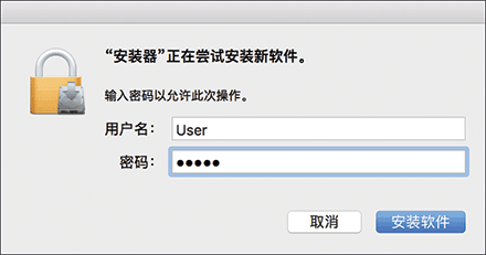 驱动程序画面插图