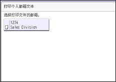 操作面板画面插图