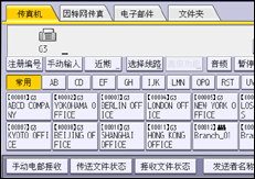 操作面板画面插图