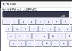 操作面板画面插图