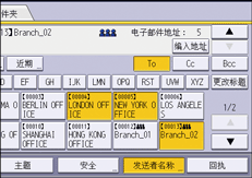 操作面板画面插图