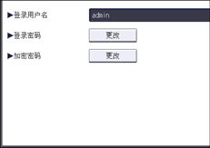 操作面板画面插图