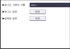 조작 패널 화면 그림