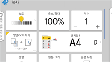 조작 패널 화면 그림