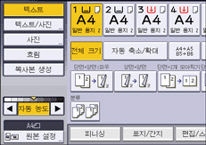 조작 패널 화면 그림