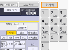 조작 패널 화면 그림