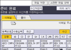 조작 패널 화면 그림