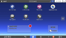 조작 패널 화면 그림