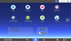 조작 패널 화면 그림