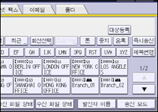 조작 패널 화면 그림