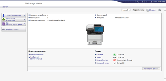 Иллюстрация экрана веб-браузера