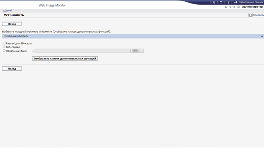 Иллюстрация экрана веб-браузера