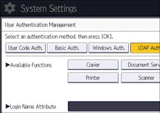 ภาพแสดงหน้าจอแผงควบคุม