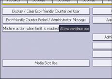 ภาพแสดงหน้าจอแผงควบคุม