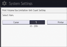 ภาพแสดงหน้าจอแผงควบคุม
