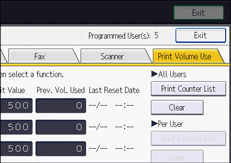 ภาพแสดงหน้าจอแผงควบคุม