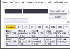 ภาพแสดงหน้าจอแผงควบคุม