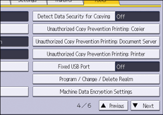ภาพแสดงหน้าจอแผงควบคุม