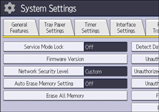 ภาพแสดงหน้าจอแผงควบคุม