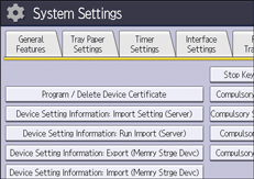 ภาพแสดงหน้าจอแผงควบคุม