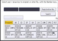 ภาพแสดงหน้าจอแผงควบคุม