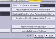 ภาพแสดงหน้าจอแผงควบคุม