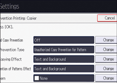 ภาพแสดงหน้าจอแผงควบคุม