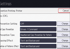 ภาพแสดงหน้าจอแผงควบคุม