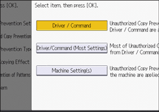 ภาพแสดงหน้าจอแผงควบคุม
