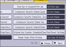 ภาพแสดงหน้าจอแผงควบคุม