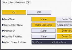 ภาพแสดงหน้าจอแผงควบคุม