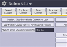 ภาพแสดงหน้าจอแผงควบคุม
