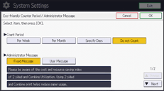 ภาพแสดงหน้าจอแผงควบคุม