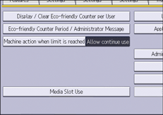 ภาพแสดงหน้าจอแผงควบคุม