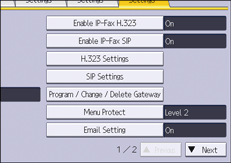 ภาพแสดงหน้าจอแผงควบคุม