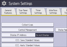 ภาพแสดงหน้าจอแผงควบคุม