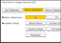ภาพแสดงหน้าจอแผงควบคุม