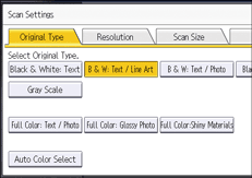 ภาพแสดงหน้าจอแผงควบคุม