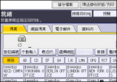 操作面板畫面說明圖