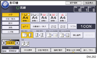 操作面板畫面說明圖