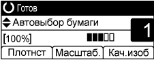 Иллюстрация экрана панели управления