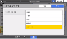 조작 패널 화면 그림