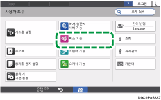 조작 패널 화면 그림