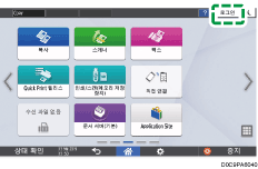 조작 패널 화면 그림