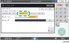 조작 패널 화면 그림