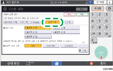 조작 패널 화면 그림