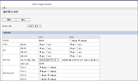 웹 브라우저 화면 그림