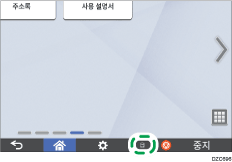 조작 패널 화면 그림