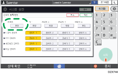조작 패널 화면 그림